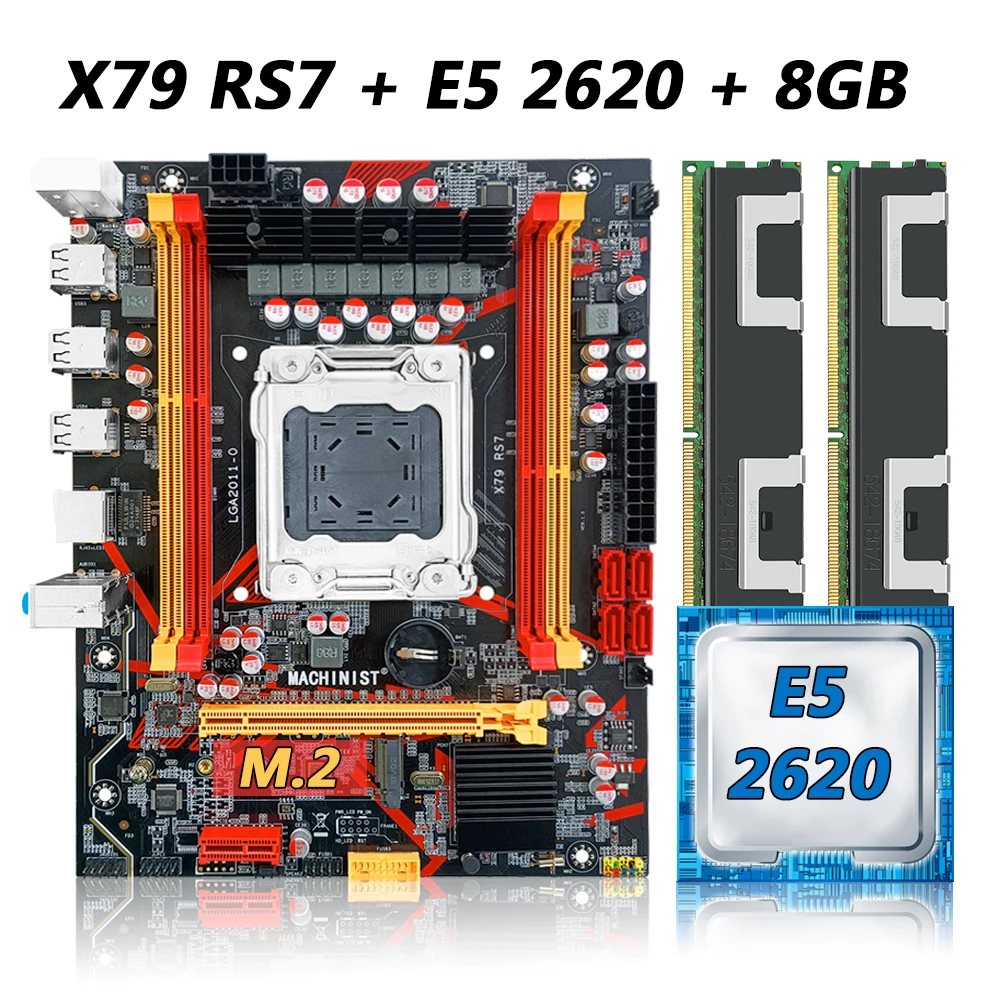 Комплект материнской платы MACHINIST X79 с процессором Xeon E5 2620 8 Гб (2 шт. * 4 Гб) DDR3 память