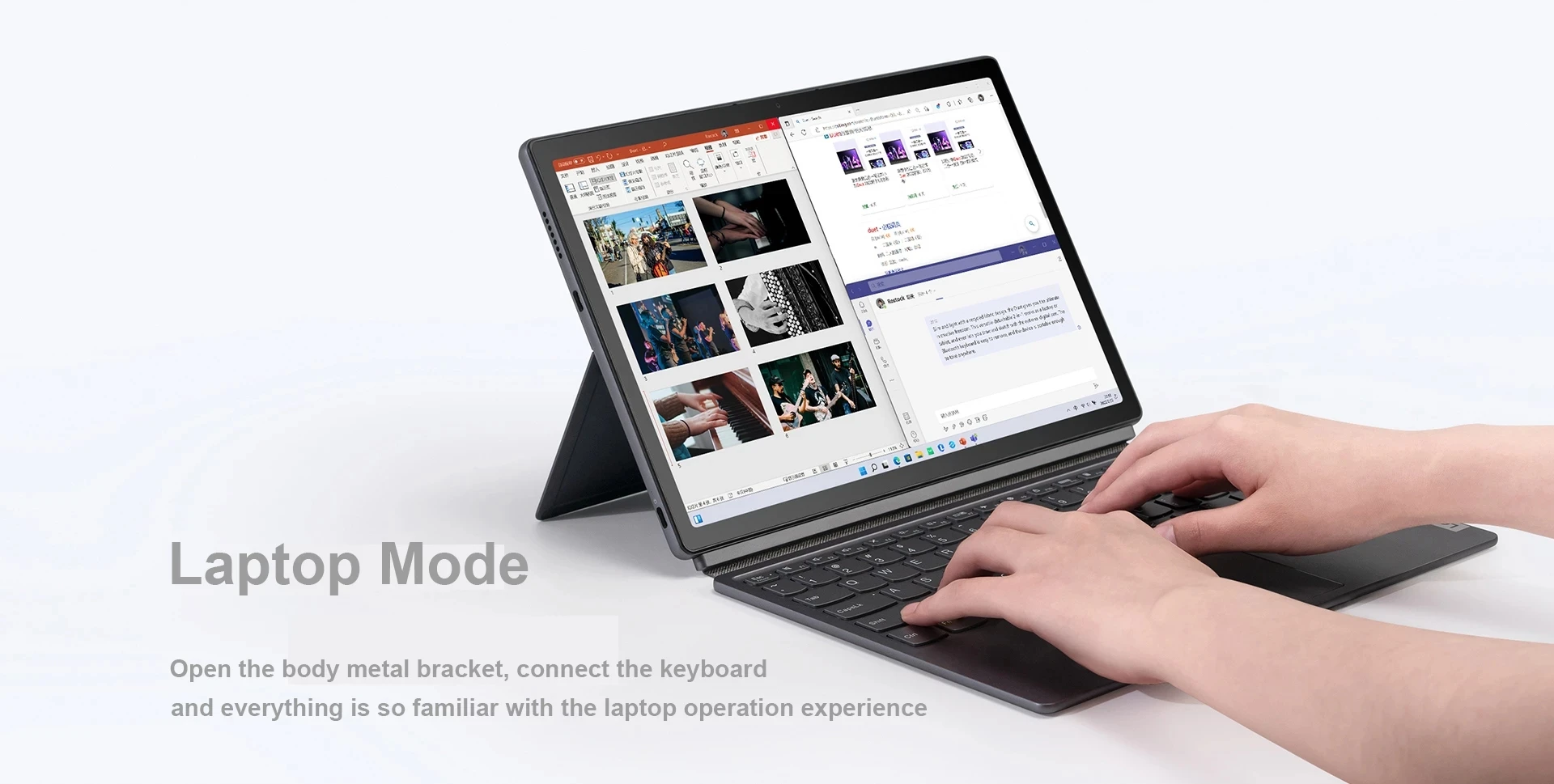 레노버 샤오신 듀엣 초슬림 노트북 PC, 인텔 i5-1235U, 16G RAM, 512GB SSD, 12.4 인치 16:10 터치 스크린, 윈도우 11, 2 인 1
