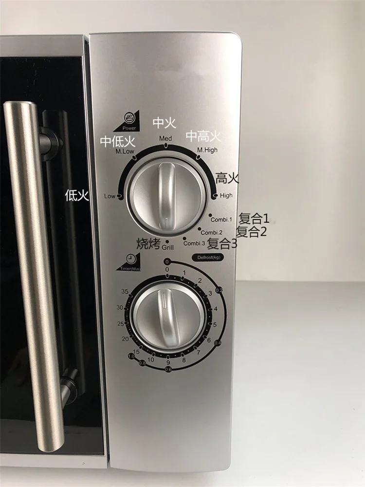 30L Pizza Oven Stainless Steel Microwave Oven 6