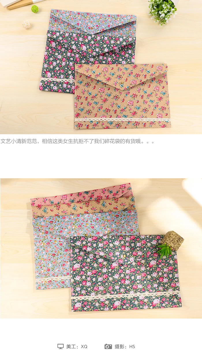 Stock Clear Korean Cute Floral Fabric File Bag A4 Size Paper Storage Bag File Folder Button School Office Supplies 1Pc
