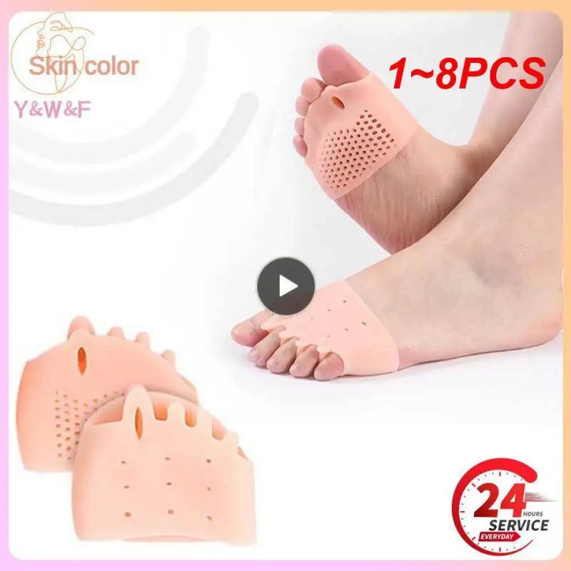 1-8 шт., силиконовые прокладки для передней части стопы