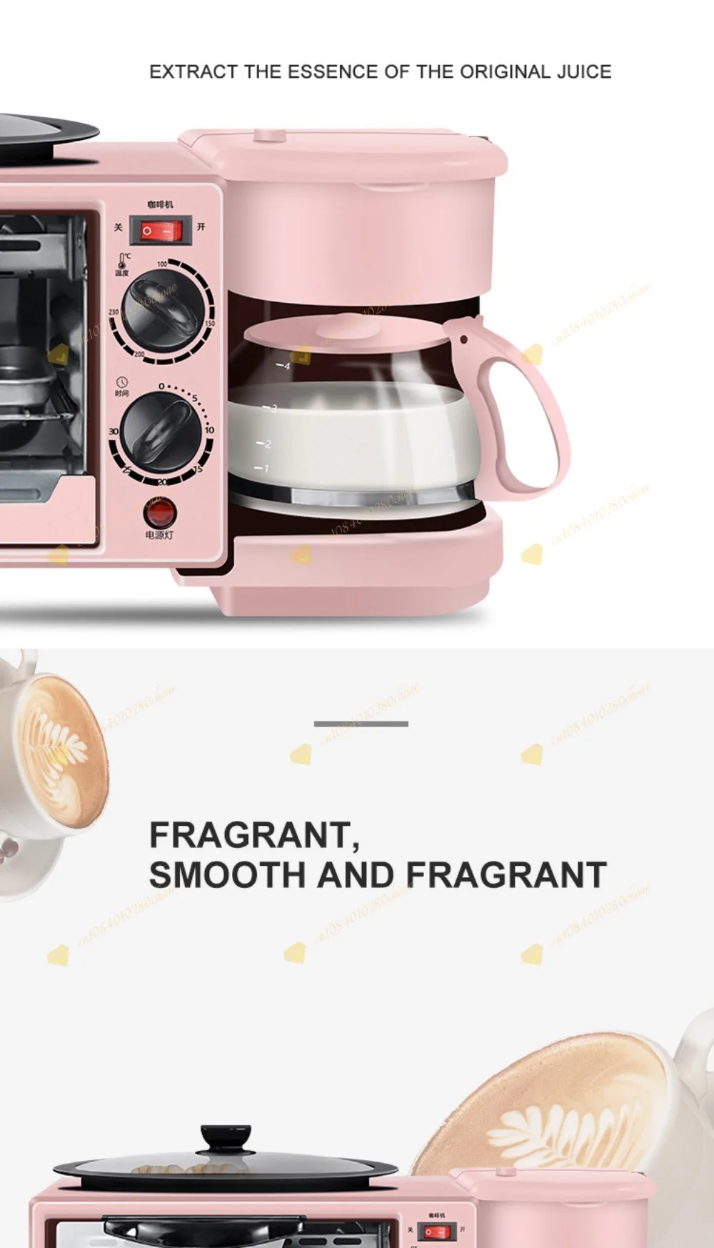 Breakfast machine Household 4-in-1 toaster Electromechanical oven sandwich machi