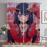 Oshi No Ko Curtains Child Room Living Room Curtain Anti-mosquito Curtains for Camera Partition Halloween Decoration Shades Panel 1