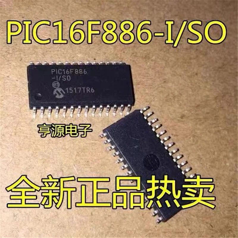 

1-10PCS PIC16F886-I/SO PIC16F886 SOP-28