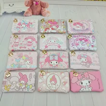

Hello Kitty Coin Purse Cartoon PU Coin Bag Little Cute Girl Student Mini Change Headphone Key Bag Ladies Bag Wholesale