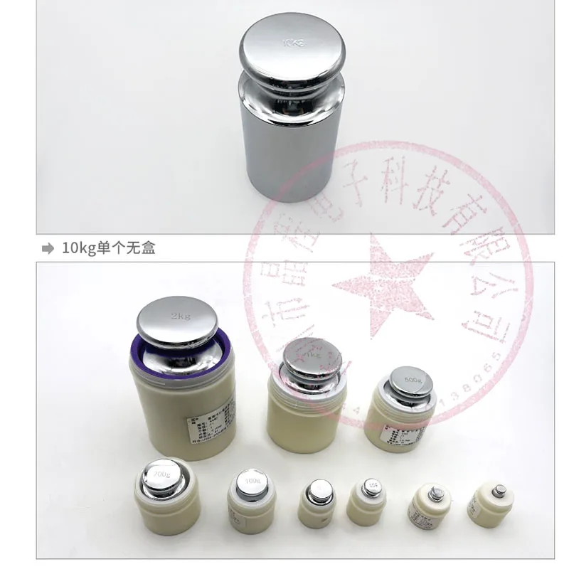 F2 grade 304 stainless steel standard weight, high-precision balance, weighing 1g-5kg