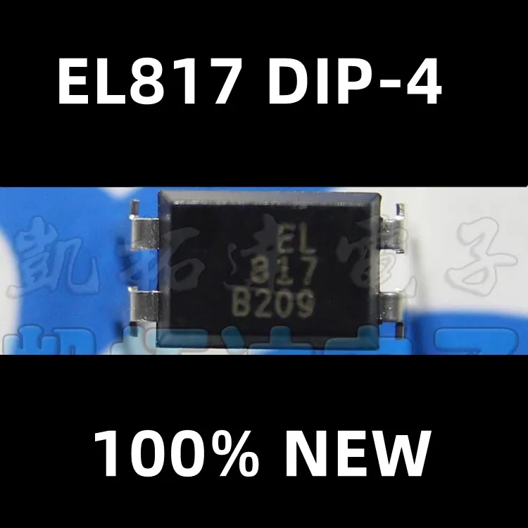 

10 шт./партия EL817 DIP новый