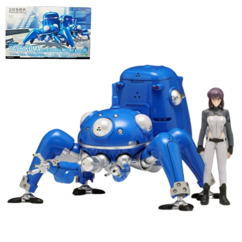 

Оригинальная волна 54053 2045 Φ Tachikoma, Сборная модель призрака в корпусе, робот, Коллекционная модель, игрушки, праздничные подарки