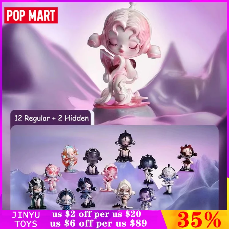 

POP MART SKULLPANDA The Sound Series Женская Игрушка милая аниме экшн-фигурка мультяшная дизайнерская кукла настольные украшения коллекционные