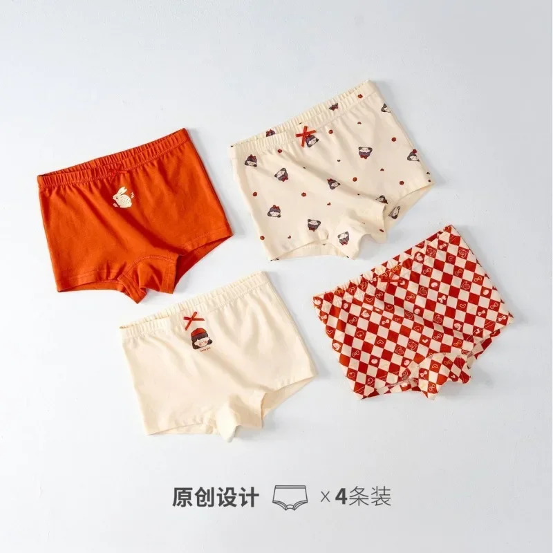 

Girls' Underwear Class A Antibacterial Pure Cotton Flat Horn Red Rabbit Girls Middle and Small Children Cotton Baby Shorts
