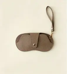 Versatile Portable Glasses Storage Pouch & Organizer (Light brown)