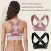 Back and Back Excellent Hunchback Correction Device Posture Correction Belt Adult Female Invisible Belt Correction 1