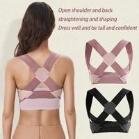 Back and Back Excellent Hunchback Correction Device Posture Correction Belt Adult Female Invisible Belt Correction 1