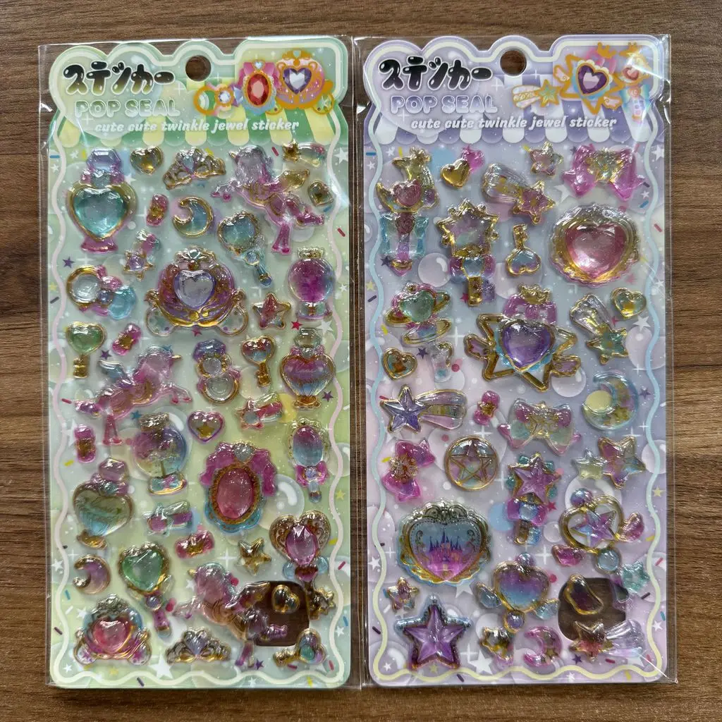 4장의 귀여운 마법 지팡이 3D 보석 스티커, 저널 DIY 공예용 반짝이는 보석 에폭시 스티커 LanLanStickersWorld 스토어