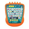 Arabic English Language Tablet ,letters Words and Quran Daily Duaas Multifunction Educational Learning Machine,kid's Toy Pad 4