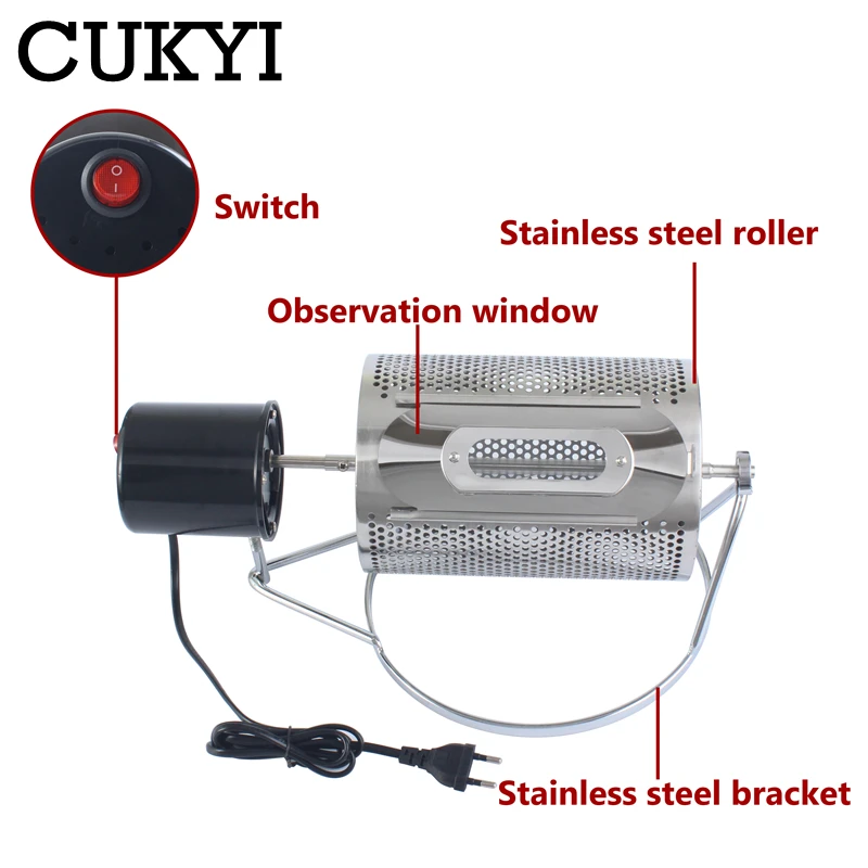 CUKYI 110V/220V Household electric Coffee Roaster 40W power stainless steel coffee bean roasting machine