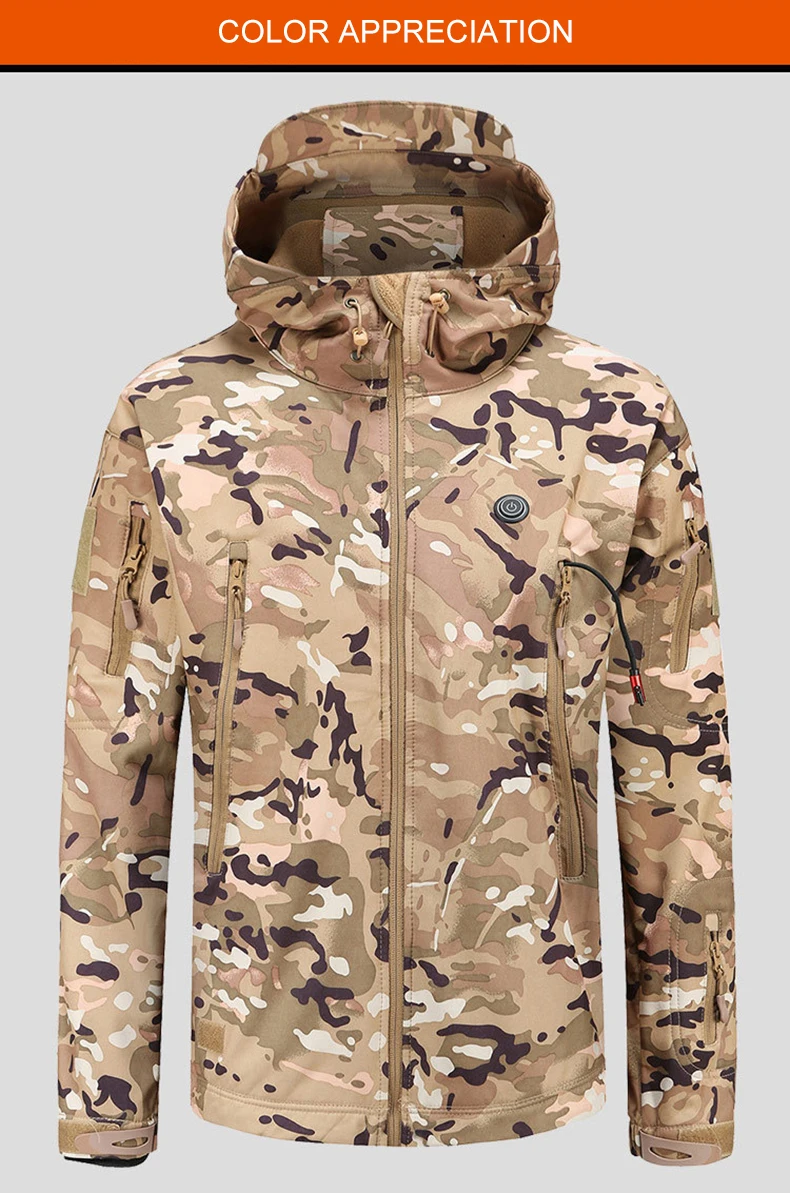 A winter accessory with a camouflage electric heated jacket.