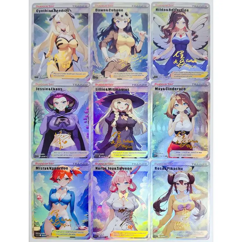 Pokemon Cards Game Cards Animation Game Cards Anime Cards Anime Trading Cards Collectible Cards Anime Pokemon DIY ACG Rosa Hikari Touko Serena Gloria Iono Tabletop Battle Game Collectible Cards Toys for boys Birthday Present
