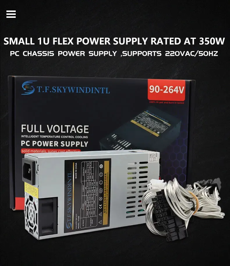 신형 맥스 500W ATX 풀 모듈 350W 파워 서플라이 소형 1U 플렉스 ITX 컴퓨터 케이스 파워 POS 기기용 파워 서플라이