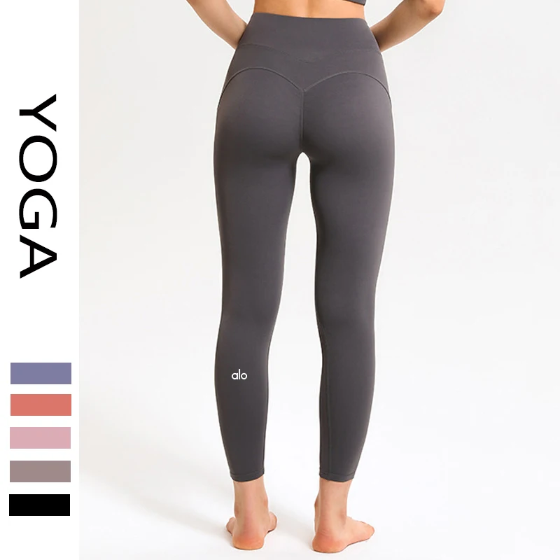 2023 New Female Yoga Legging Naked Feeling Yoga Pants High Waist