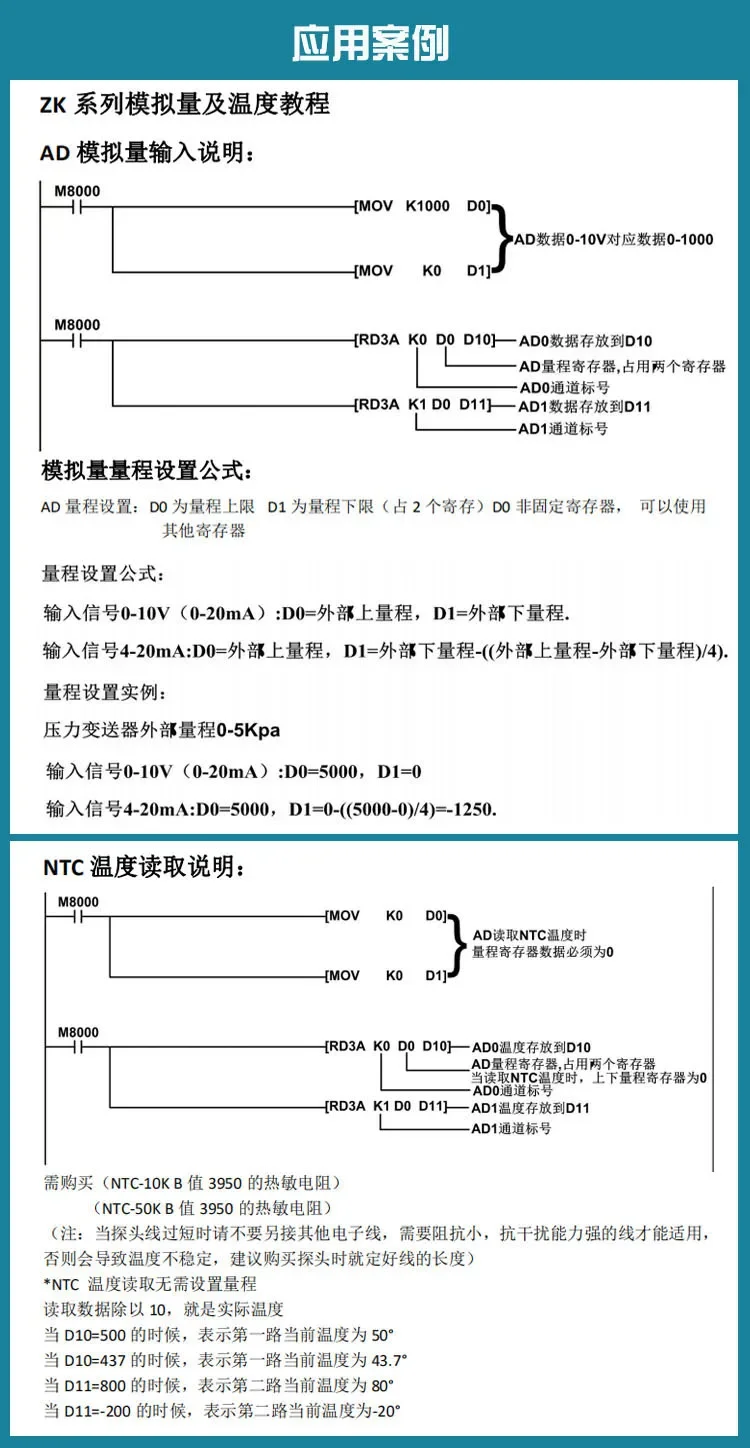 peças de eletrodomésticos