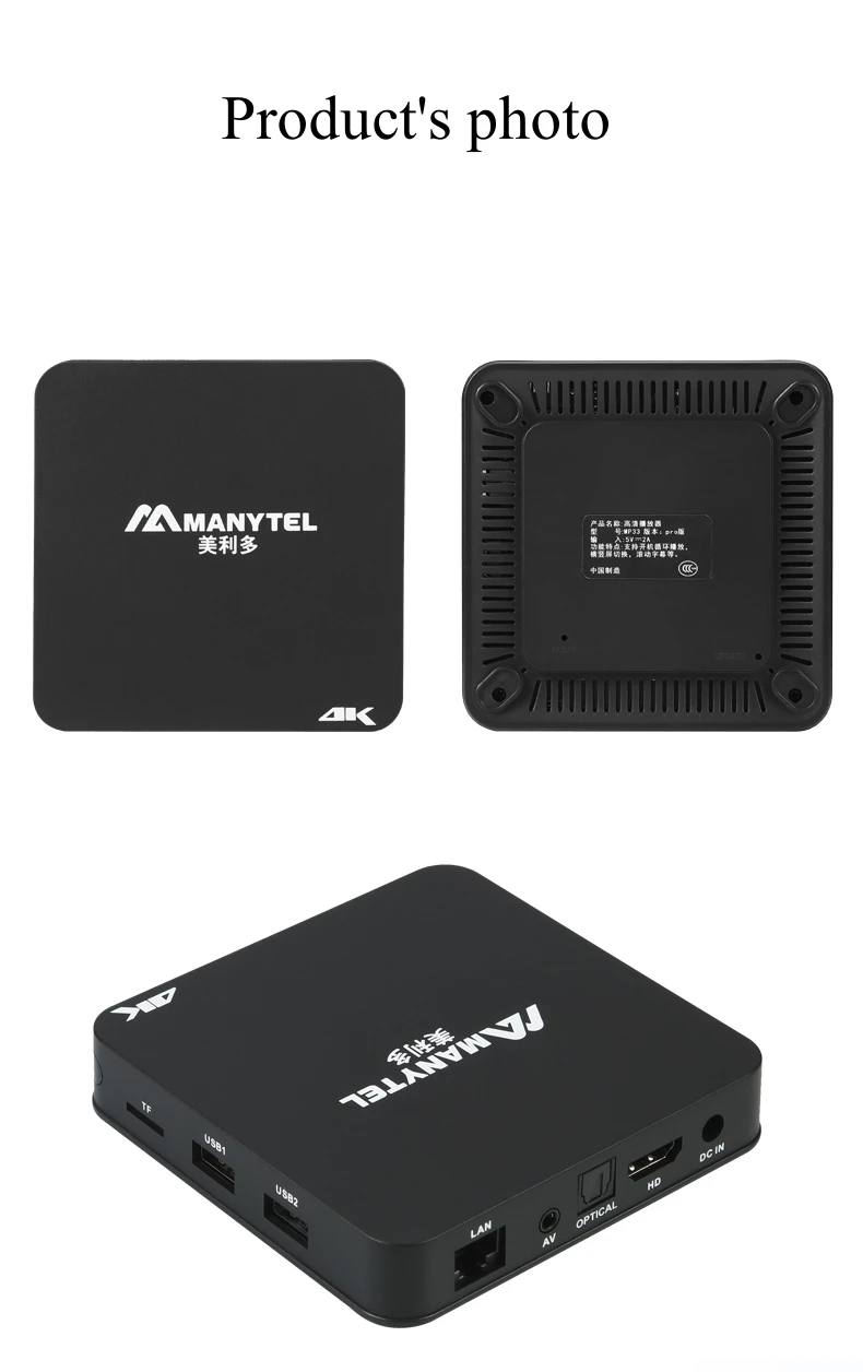 New Autoplay Mini Full HD 4K Media Player Support 4K 60hz HDD USD Disk TF Card Multimedia Video PPT PDF AD Advertise Players Box images - 6