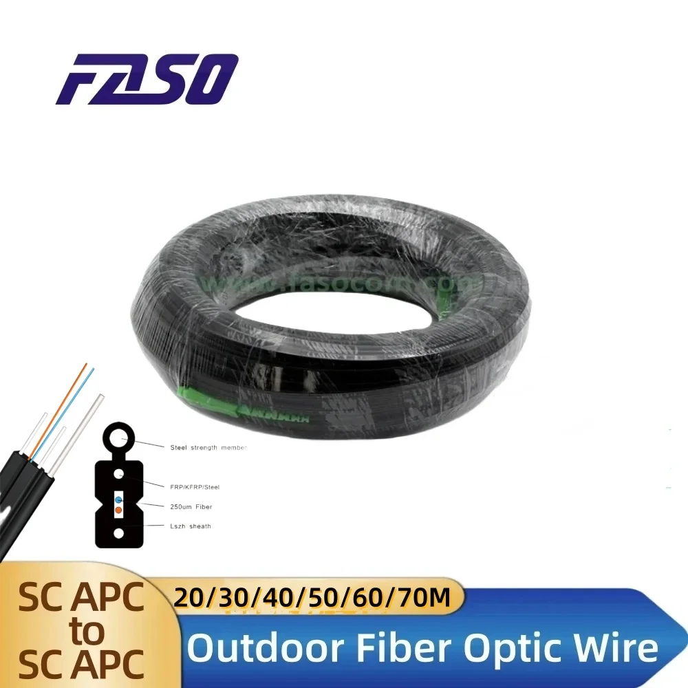 SC/APC-SC/APC Outdoor Drop Fiber Optic Cable Fiber Optic Patch Cord Optical Cable Steel Wire 0.5/0.4mm
