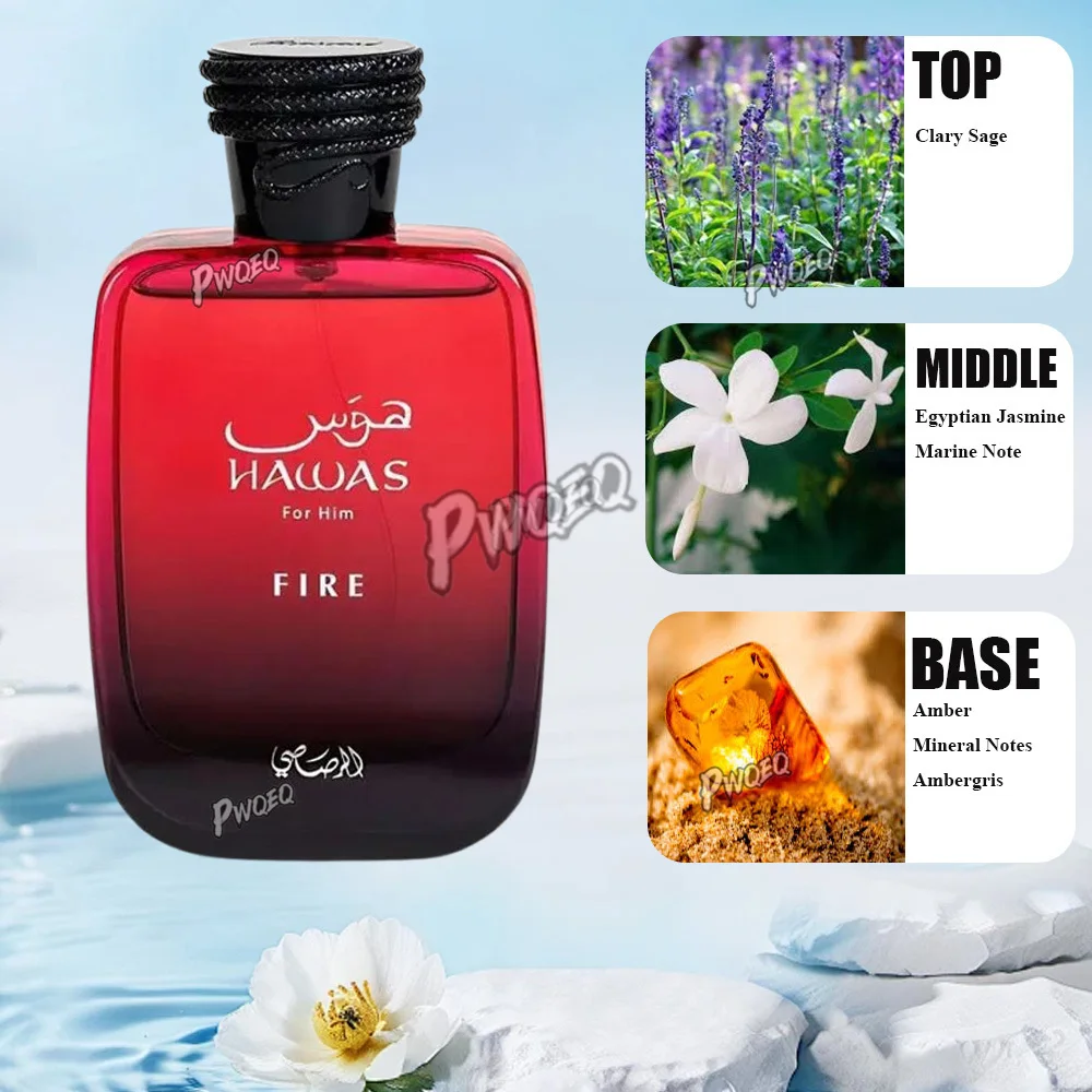 100 مللي عطر رجالي يدوم طويلاً شهم أو دو برفوم رذا...