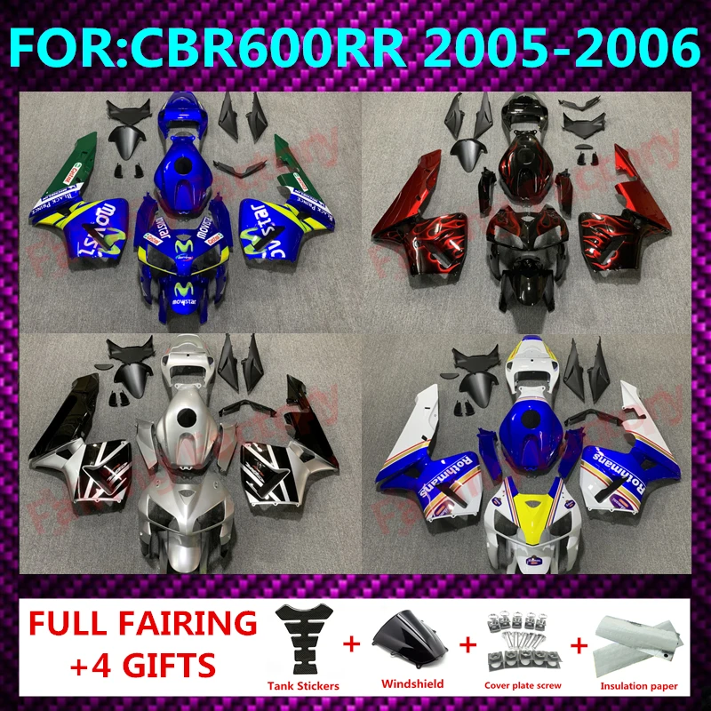 

Motorcycle Fairings Kit for CBR600RR F5 05 06 CBR 600 RR 600RR Bodywork Set CBR600 2005 2006 Injection mold full fairing zxmt
