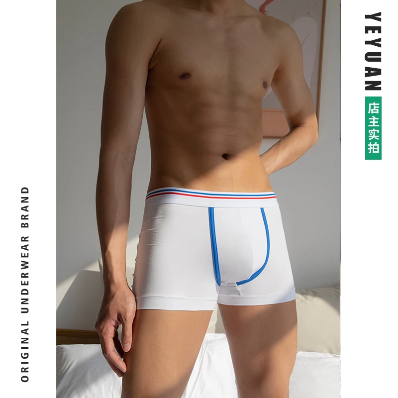 3Pcs/Lot Sport Basketball Mid-Waisted Simple Solid Color Men's Cotton Thin Underwear Boxer Shorts Briefs