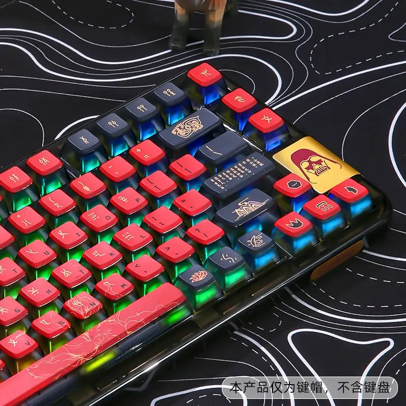 Teclado Mecânico Double-skin Milk Pudding Preto Translúcido Pbt Asa Nove Caudas Fox Jelly Preto Penetração Keycaps - Imagem 2