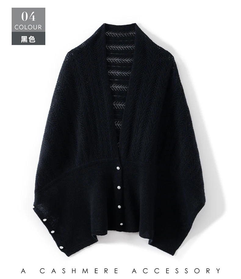 Hochwertige Damen-Strickjacke aus 100% Reinem Kaschmir, Multifunktionaler Schal mit Hohlmuster, Dünne Strickoberbekleidung, Vielseitiger Schulterüberwurf – Detail 17