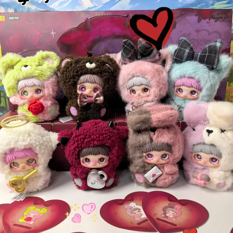 ぴ*つ様 maymei キーホルダ May I Love you シークレット TOP TOY MayMei May I Love You Series Plush Keychain Pendant