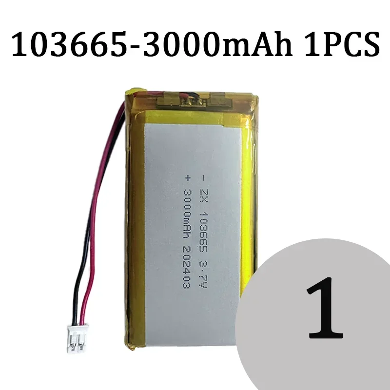 マナチン品 Amazon.com: 3.7V 103665 3000mAh Lithium Polymer ion Battery