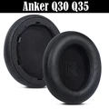 BL for Q30 Q35