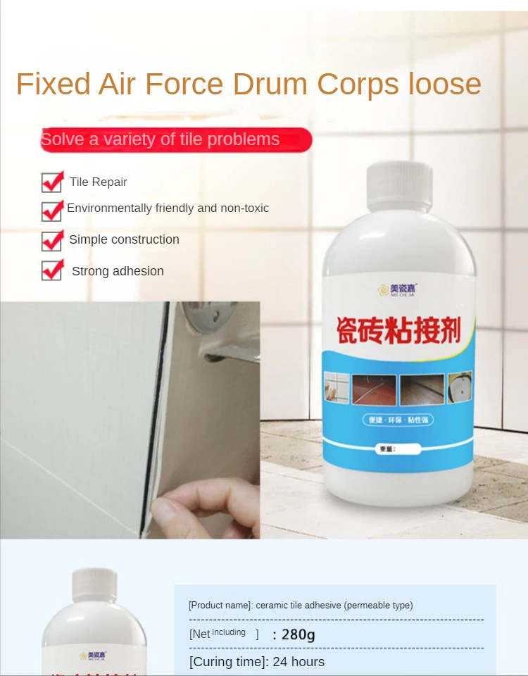 Strong Tile Adhesive Glue Penetration Type Tile Hollow Drum Adhesive Glue  Household Tile Repair Agent Strong Tile Back Glue - AliExpress