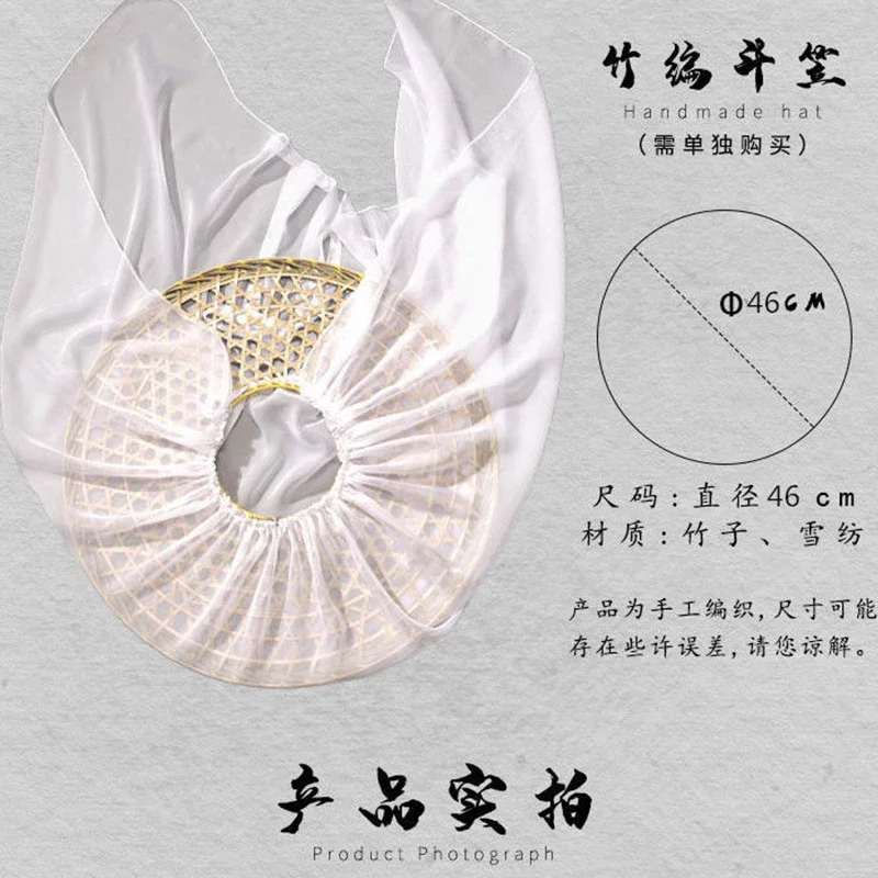 Anime Tian Guan Ci Fu Xie Lian Cosplay Costume Wig Bamboo Hat Prop White HanFu Outfit Xie Lian Uniform Halloween Costumes