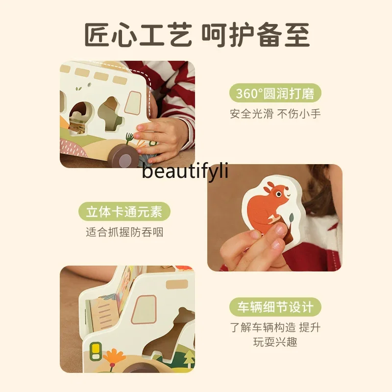 Children wooden multi-purpose building block car cognitive animal baby starter car 1-2 years old male and female