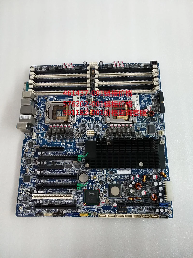 

Suitable for original HP Z800 workstation motherboard 591182-001 460838-002 576202-001