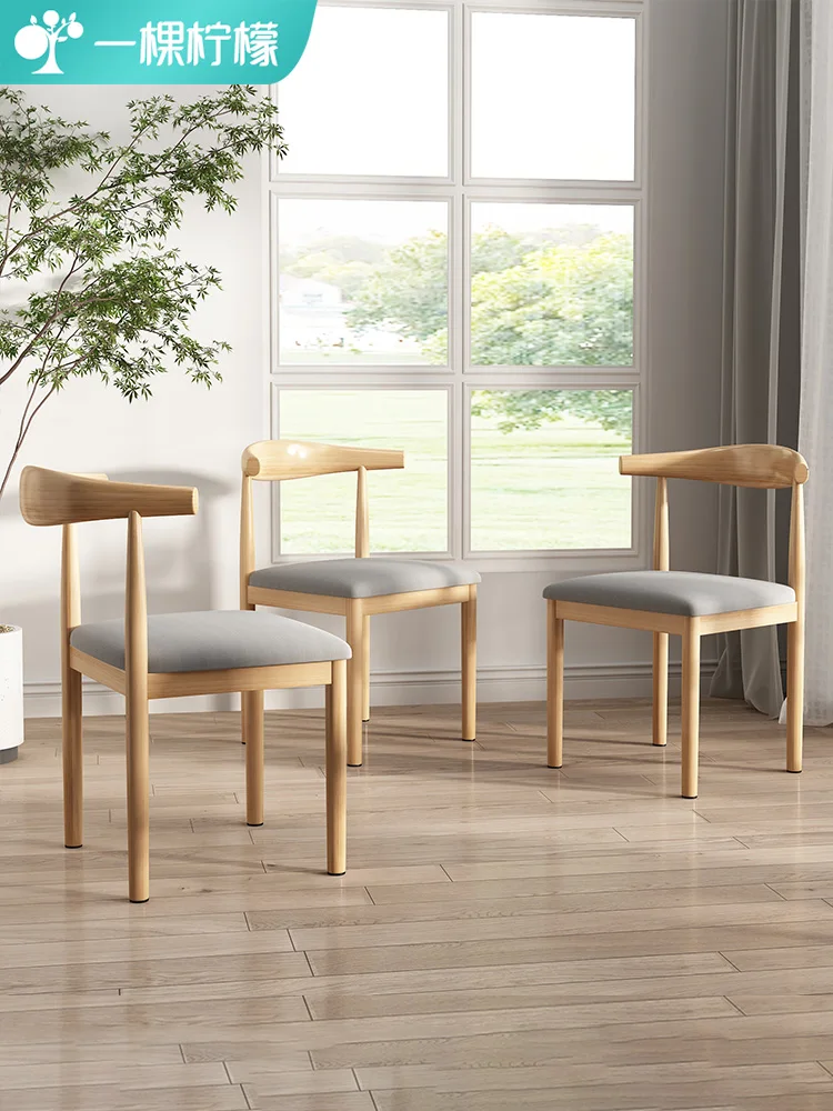 

Household Dining Chair Iron Art Chair Nordic Imitation Solid Wood Leisure Modern Simple Backrest Restaurant Furniture