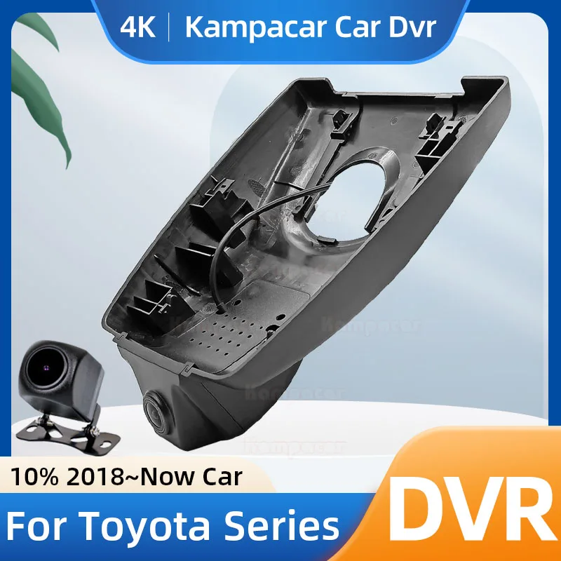 

Kampacar TYT11-E DashCam For Toyota RAV4 XA50 RAV 4 Hybrid For Toyota Harrier For Toyota Venza Wildlander Dual Car Dvr Recorder