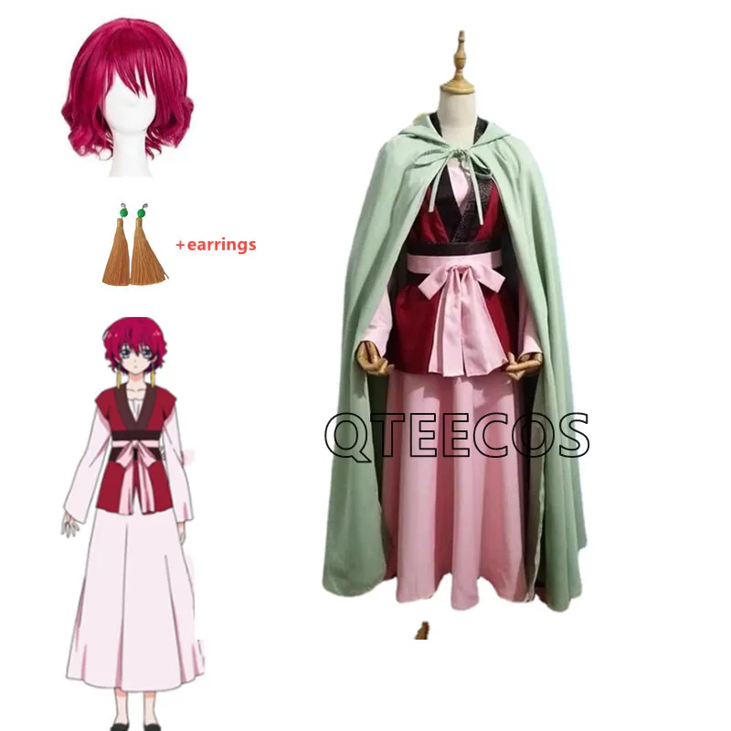 Akatsuki no Yona принцесса косплей костюм на рассвете платье с плащом для женщин