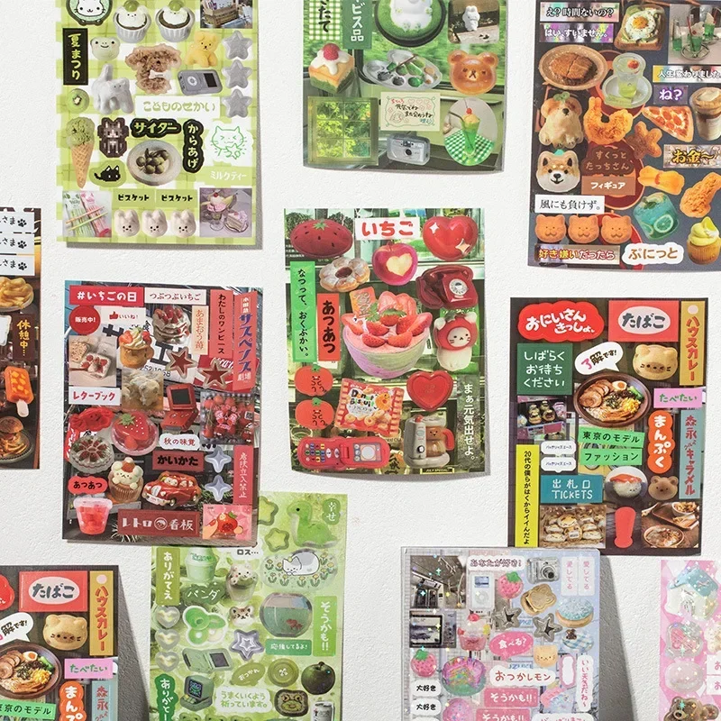 Retro Decorative Stickers Laptop Kpop Toploader Photocard Sticker Book 45 sheets/piece Kids Gift School Stationery