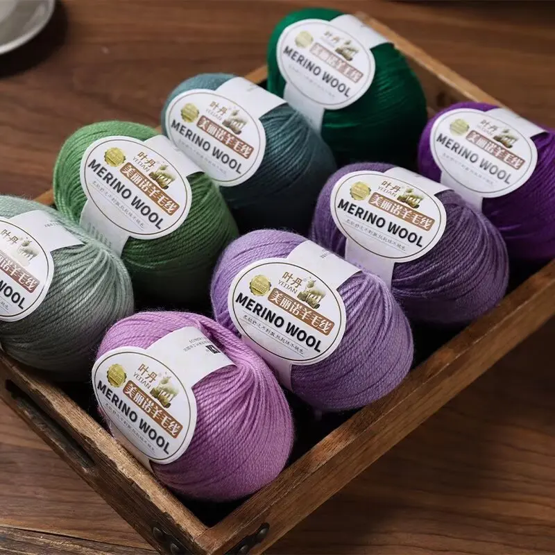 1Pc 50g Soft Merino Wool Yarn for hand knitting Anti-pilling Wool Crochet line knit Sweater Scarf hat Thread warm lana