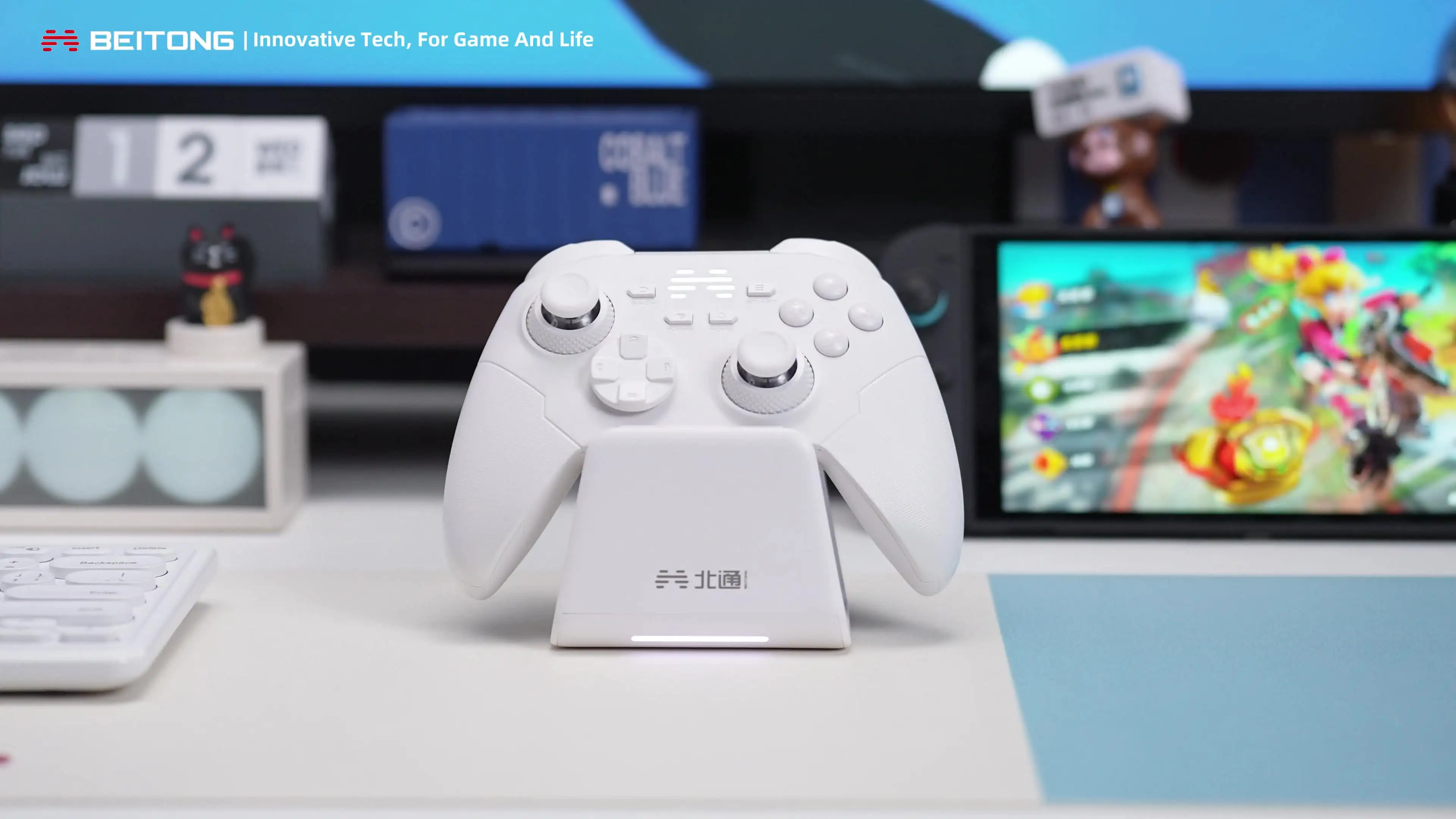 BEITONG KP20D Upgraded Elite Controller Dual-Mode Vibration