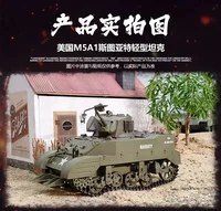 New Coolbank G2080 Model Usa M5a1 Stuart Remote Control Tank Toy Military Simulation Tank Toy Model Children's Assembly Toy Gift 1