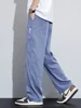 High Quality Summer Ultrathin Soft Lyocell Fabric Men's Casual Pants Elastic Waist Breathe Loose Straight Trousers Plus Size 5XL 2