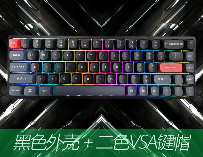 新しい Everglide AE68Pro サイレン磁気軸ゲーミングキーボード