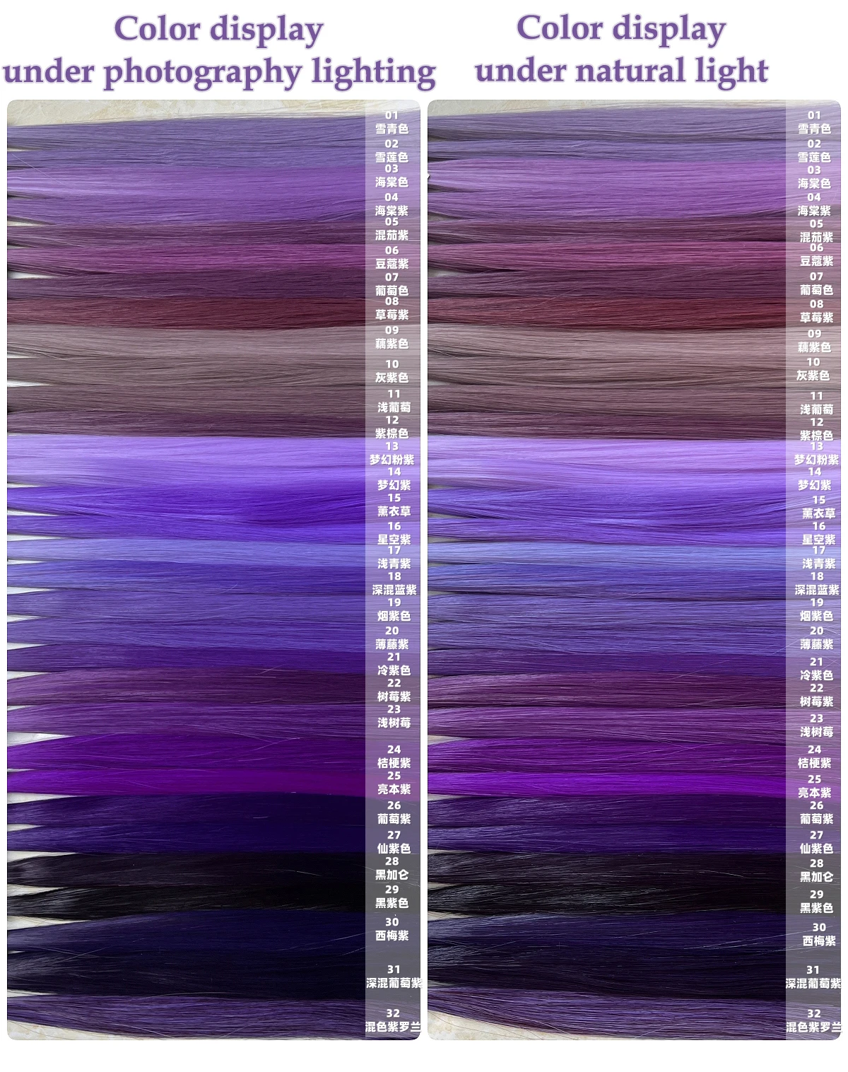 Cosplay Perücke 100cm Lila mit Pony, 500g, Hitzebeständig, Synthetic Hair 18