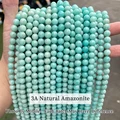 3A Amazonite